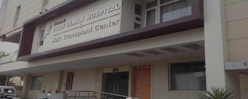 Holy Family Hospital 